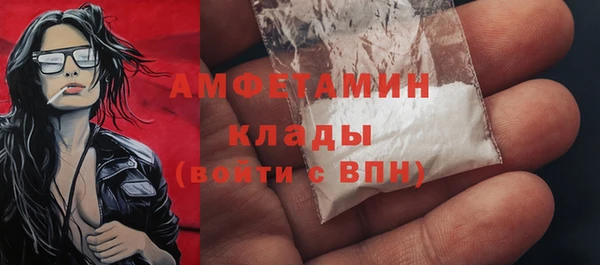 кокаин VHQ Алзамай