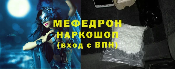 шишки Покров