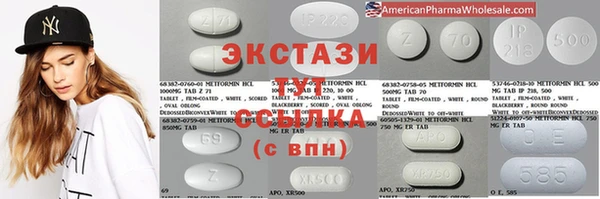кокаин VHQ Алзамай