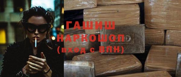 кокаин VHQ Алзамай