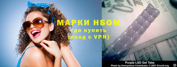 кокаин VHQ Алзамай
