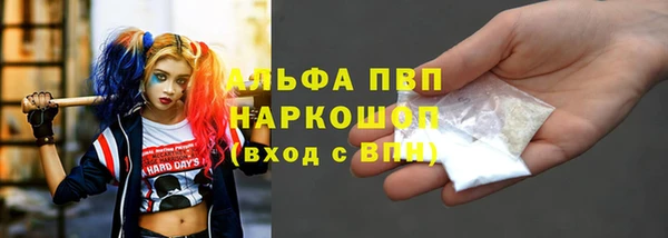 кокаин VHQ Алзамай