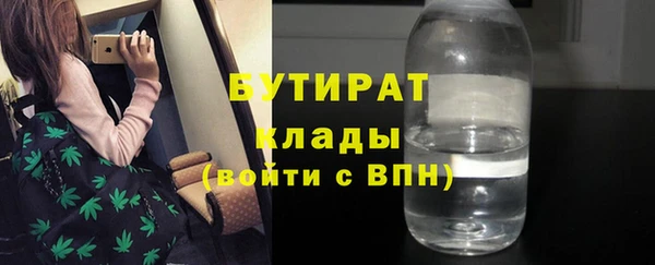 а пвп мука Покачи