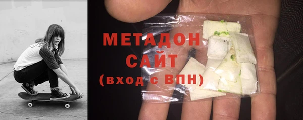кокаин VHQ Алзамай