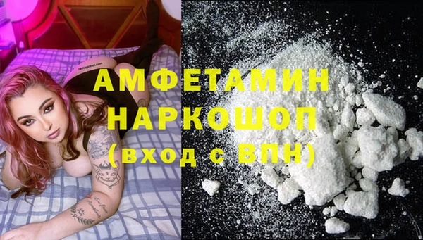 кокаин VHQ Алзамай