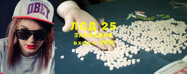 СК Алексеевка