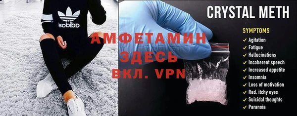 кокаин VHQ Алзамай
