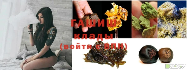 кокаин VHQ Алзамай