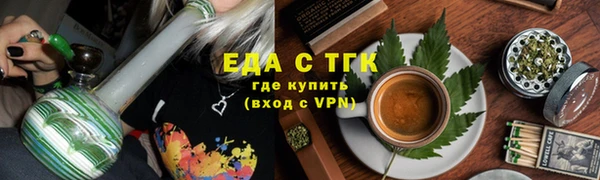 кокаин VHQ Алзамай