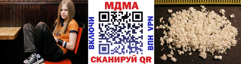 МДМА crystal где можно купить наркотик Сасово