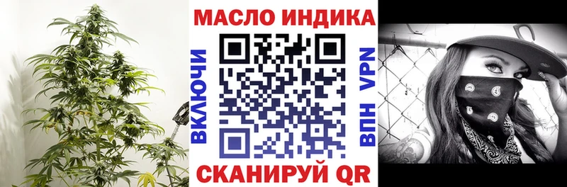 наркота  Сасово  Дистиллят ТГК жижа 