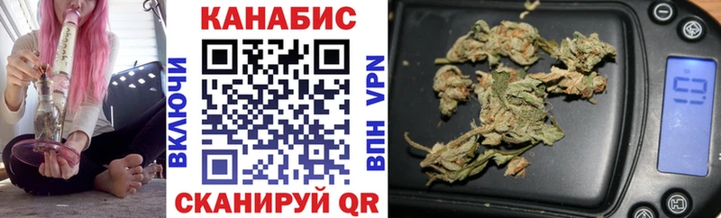 купить   Сасово  KRAKEN зеркало  Шишки марихуана MAZAR 